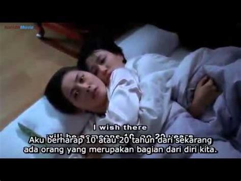 Watch Bokep Jepang Indonesian Subtitles